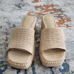 Beige Woven Slide Sandals